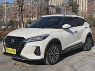 Nissan Kicks 2022