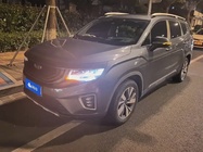 Geely Haoyue 2020