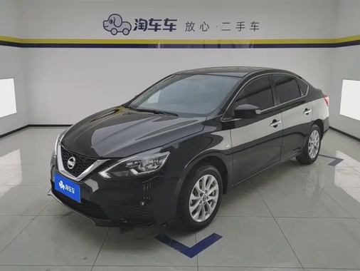 Nissan Sylphy 2024