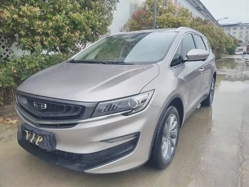 Geely Jia Ji 2021