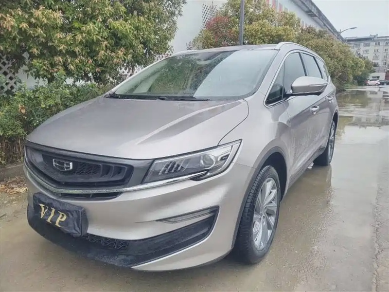 Geely Jia Ji