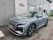 Audi Q4 e-tron 2023