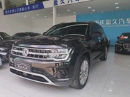 Volkswagen Teramont 2023