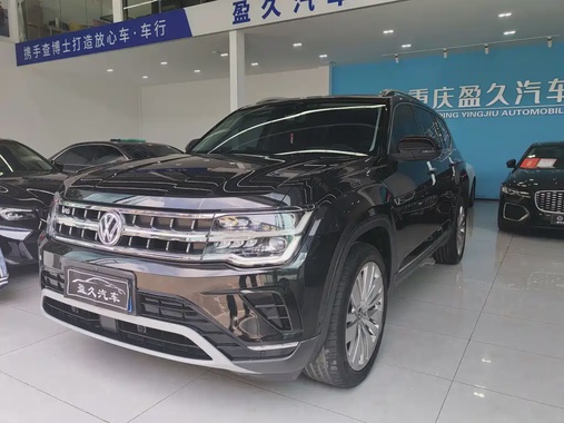 Volkswagen Teramont 2023