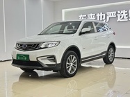 Geely Boyue 2019