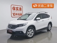 Honda CR-V 2013