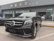 Mercedes-Benz GLS-Class 2018