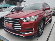 BYD Pro 2020