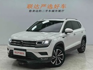 Volkswagen Tharu 2021