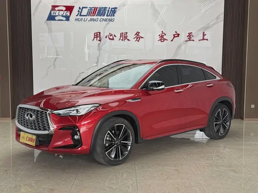 Infiniti QX55 2023