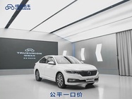 Volkswagen Lavida 2022