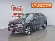 Volkswagen Tayron 2020