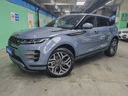 Land Rover Discovery 2020