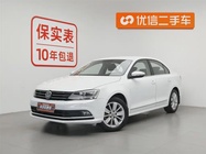 Volkswagen Sagitar 2016