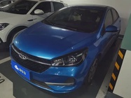 Chery Arrizo 5 2020