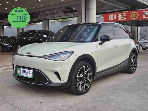Smart #1 2023