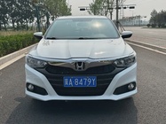 Honda Crider 2019