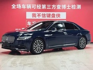 Lincoln Continental 2020