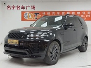 Land Rover Discovery 2022