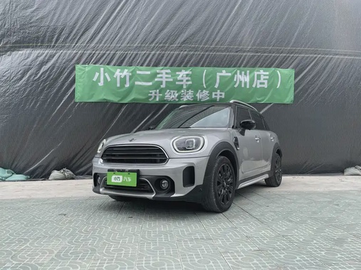 MINI Countryman 2023