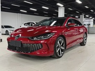 Volkswagen Lamando 2023