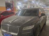 Lincoln Nautilus 2023