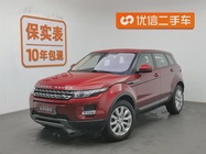 Land Rover Evoque 2016