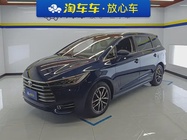 BYD MAX 2017