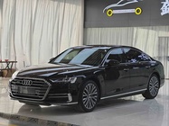 Audi A8 2020
