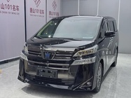 Toyota Vellfire 2023