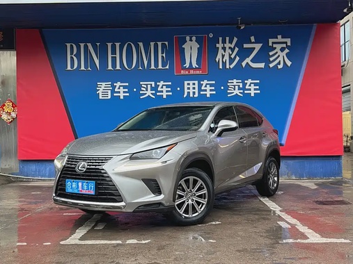 Lexus NX 2018