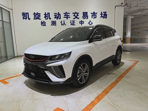 Geely Binyue 2023
