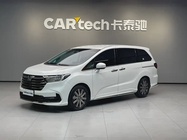 Honda Odyssey 2023