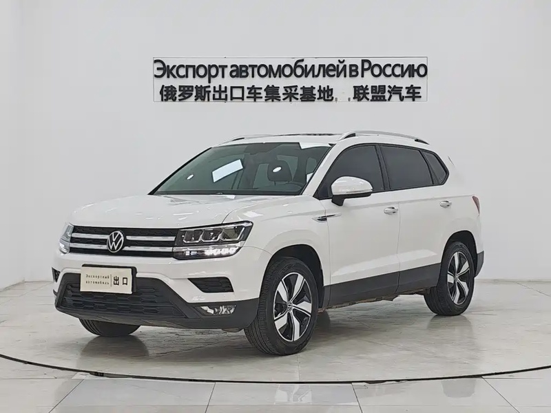 Volkswagen Tharu