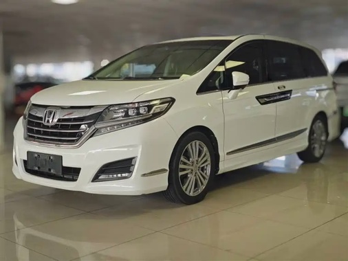 Honda Elysion 2019