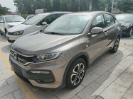 Honda XR-V 2018