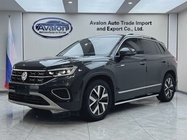 Volkswagen Tayron 2022