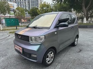 Wuling Mini 2021