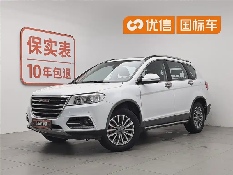Haval H6