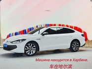 Volkswagen Lamando 2023