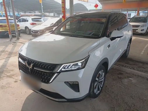 Wuling Xingchen 2022