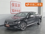 Volkswagen Magotan 2021