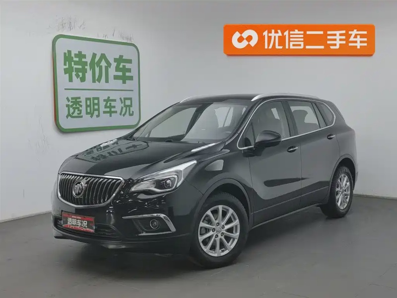 Buick Envision Plus