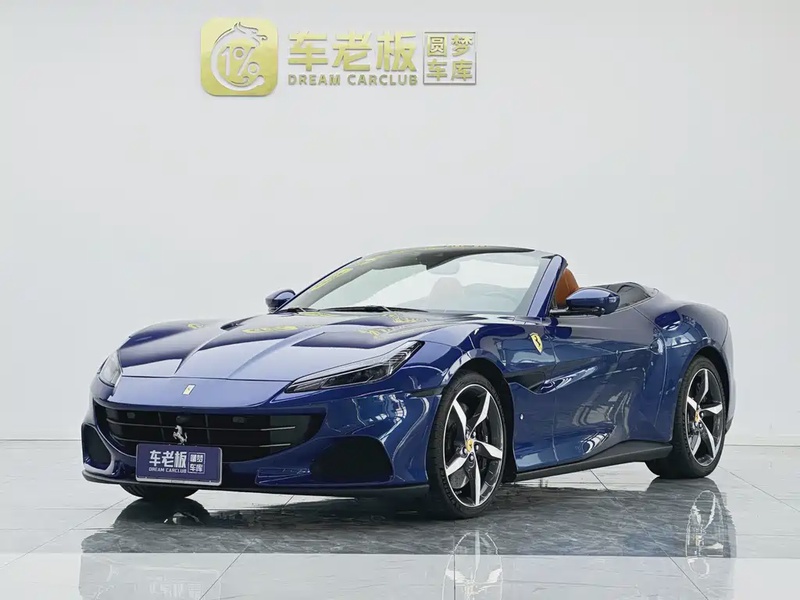 Ferrari Portofino