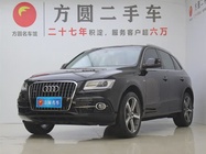Audi Q5 2015