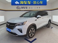 Wuling Xingchen 2023