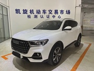 Haval H6 2023