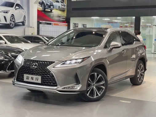 Lexus RX 2020