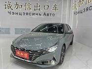 Hyundai Elantra 2023