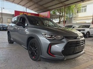 Chevrolet Volando 2023